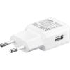 Samsung EP-TA20EWE Adaptive - Универсальный 15W USB адаптер с быстрой зарядкой 2A белый (OEM)