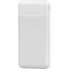 Platinet power bank 20000mAh PMPB20W706, white