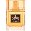 Mazaaj 100ml