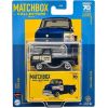 Mattel Matchbox: Collectors - 1953 Ford COE (JCL38)