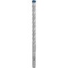 Bosch Expert hammer drill SDS-plus-7X, 12mm, 30 pieces (working length 150mm) Аксессуары для дрелей