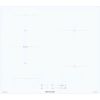 Built-in induction hob Brandt BPI364DPW