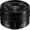 Panasonic Lumix S 18-40mm f/4.5-6.3 объектив