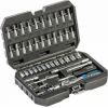 Instrumentu komplekts Hogert HT1R216; 46 gab.