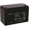 100Ah  AKUMULATORS YUASA YU-POWER INDUSTRIAL  330x173x220+-