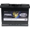 60Ah 540A 242x175x190-+ Akumuators MAGNETI MARELLI