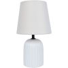 Table lamp EMILE H27.5cm, beige