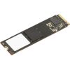 Lenovo - SSD - Value - verschlusselt - 256 GB - intern - M.2 2280 - PCIe 4.0 x4 (NVMe) - TCG Opal Encryption 2.0 - fur ThinkStation P3 30GS