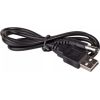 Akyga AK-DC-01 5.5 x 2.1 кабель USB A 0.8m