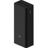 Xiaomi power bank 18W 30000mAh, black