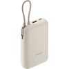 Xiaomi внешний аккумулятор 22,5W 10000mAh, tan