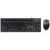 Keyboard+mouse A4-Tech KR-85550