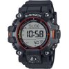 Casio G-SHOCK MASTER OF G - LAND MUDMAN GW-9500MEC-1ER