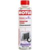 Motul RadiatorClean 300ml Dzesēšanas sistēmas tīrītājs