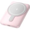 Vention FHSP0 20W magnetic 5000mAh powerbank (pink)