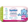 Nivea NIVEA Bambino Chusteczki emolientowe 3w1 hipoalergiczne 2 x 57 szt