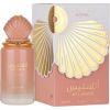 Lattafa Asdaaf Atlantis Coral EDP 100ml