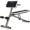 Training bench TOORX WBX40 MULTIFIT