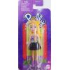 Mattel Polly Pocket Impulse Doll - Polly (HRD57)