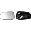 Alkar VOLVO S60 SPOGUĻA STIKLS 6471591