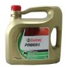 Castrol Motora eļļa 10W40 POWER 1 4T 4L