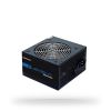 Power Supply | CHIEFTEC | 700 Watts | Efficiency 80 PLUS BRONZE | PFC Active | ELP-700S