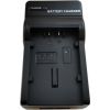 Extradigital Зарядное устройство PANASONIC VW-VBG6