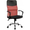 Top E Shop Topeshop KRZESŁO NEMO CZERWON office/computer chair Padded seat Mesh backrest