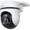 WRL CAMERA 1080P PAN/TILT/TC40 TP-LINK