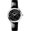 Balmain Flamea II B4751.32.67