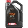 Motul 7100 Ester 4T 20W50 4L