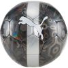 Football Puma Cup Ball 84075 03 (3)