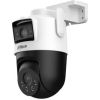 NET CAMERA 3+3MP PT DOME/P3D-3F-PV-0280B/0600B DAHUA