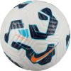 Nike Academy Plus FZ2632-100 football (5)