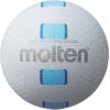 Molten Soft Volleyball Deluxe S2Y1550-WC volleyball ball