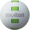 Molten Soft Volleyball Deluxe S2Y1550-WG volleyball ball