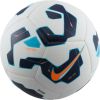 Nike Pitch FZ2636-100 ball (5)