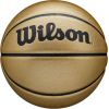 Wilson Gold Comp Ball WTB1350XB basketball (7)
