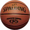Spalding Rookie Gear 76950Z basketball (5)