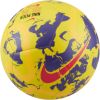 Football Nike Premier League Pitch FB2987-710 (5)