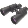 Helios Naturesport focus-free 7x50 porro binoklis