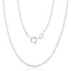 Серебряная цепочка Канатное 2 мм #2400056, Серебро 925°, длина: 45 см, 6 гр.