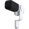 Mikrofon Logitech G Yeti Studio biały (988-000566)