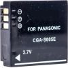 Extradigital Panasonic, battery CGA-S005E, Fuji NP-70, Leica BP-DC4, Ricoh DB-60