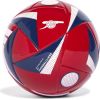 Adidas Arsenal London Mini Home IX4033 Ball (1)