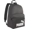 Backpack Puma Phase 79943 01