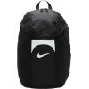 Backpack Nike Academy Team Backpack DV0761-011 (One size)