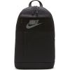 Nike Elemental Backpack DD0562 010