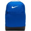 Nike Brasilia 9.5 backpack DH7709-480 (niebieski)
