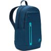Nike Elemental Premium backpack DN2555-478